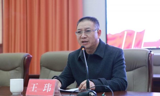 王玮到YABO.COM股份有限公司宣讲党的十九届五中全会精神